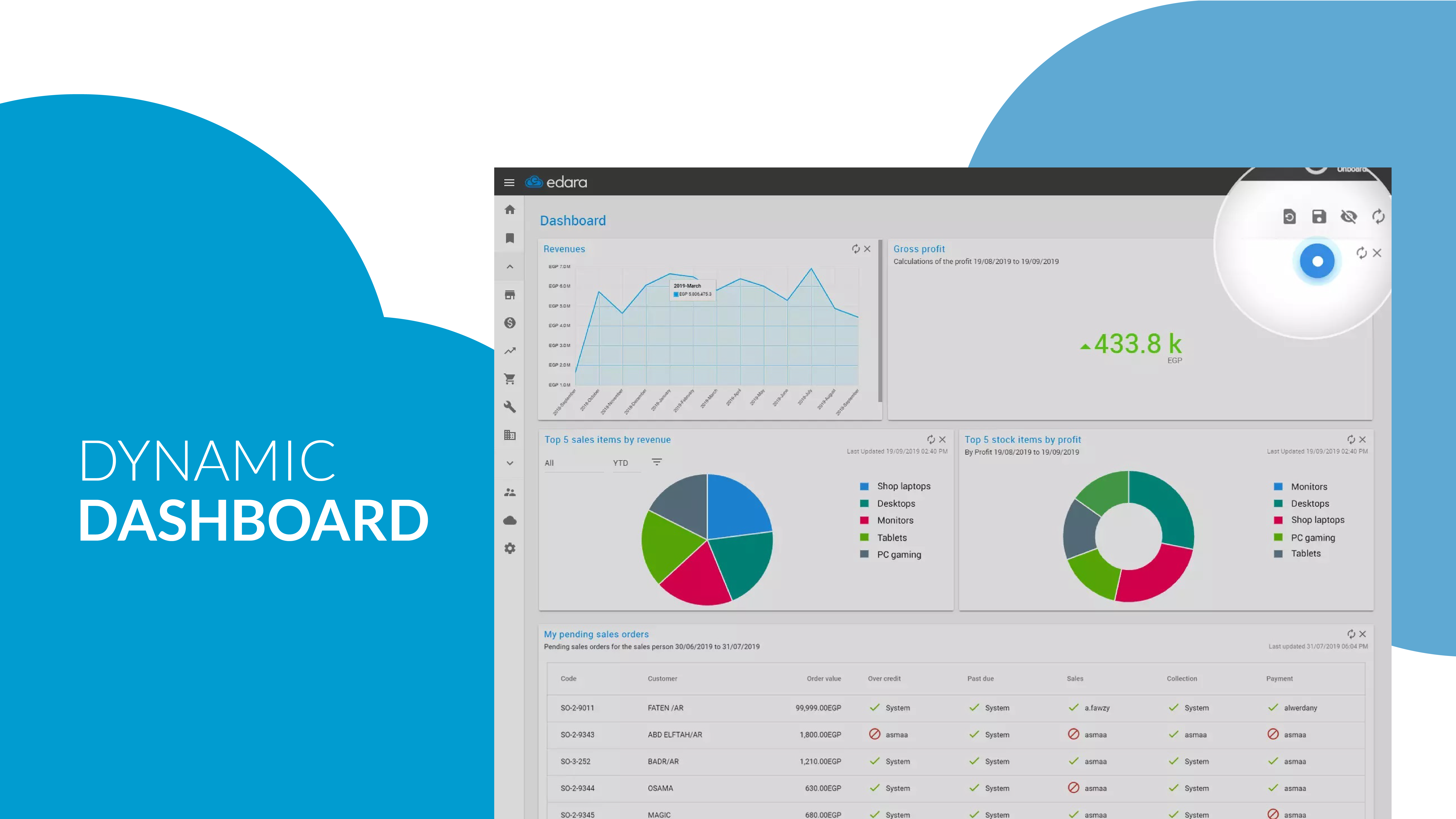 screenshot of Edara ERP